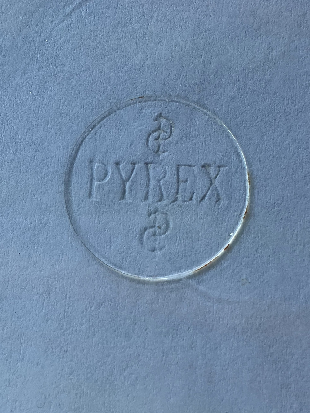 PYREX Vintage Pie Plate - PG circular backstamp